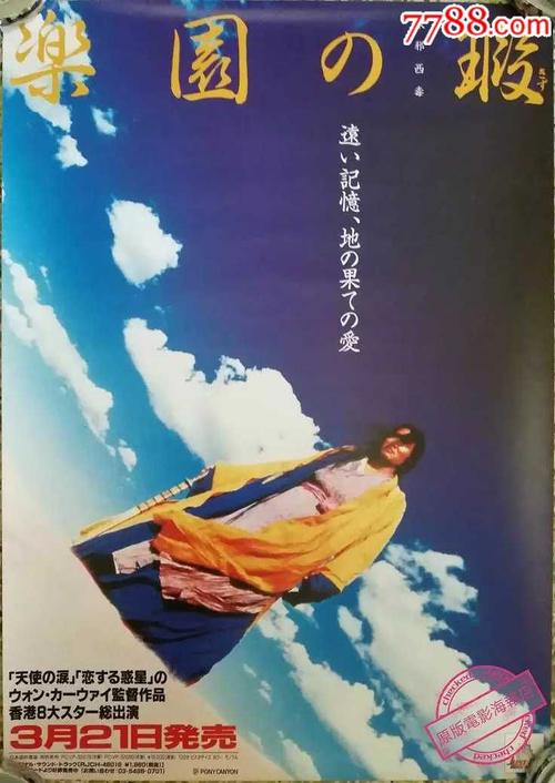 制作布朗大学文凭毕业证