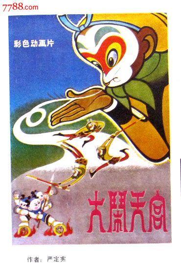 怎么做假莱莫恩学院文凭毕业证